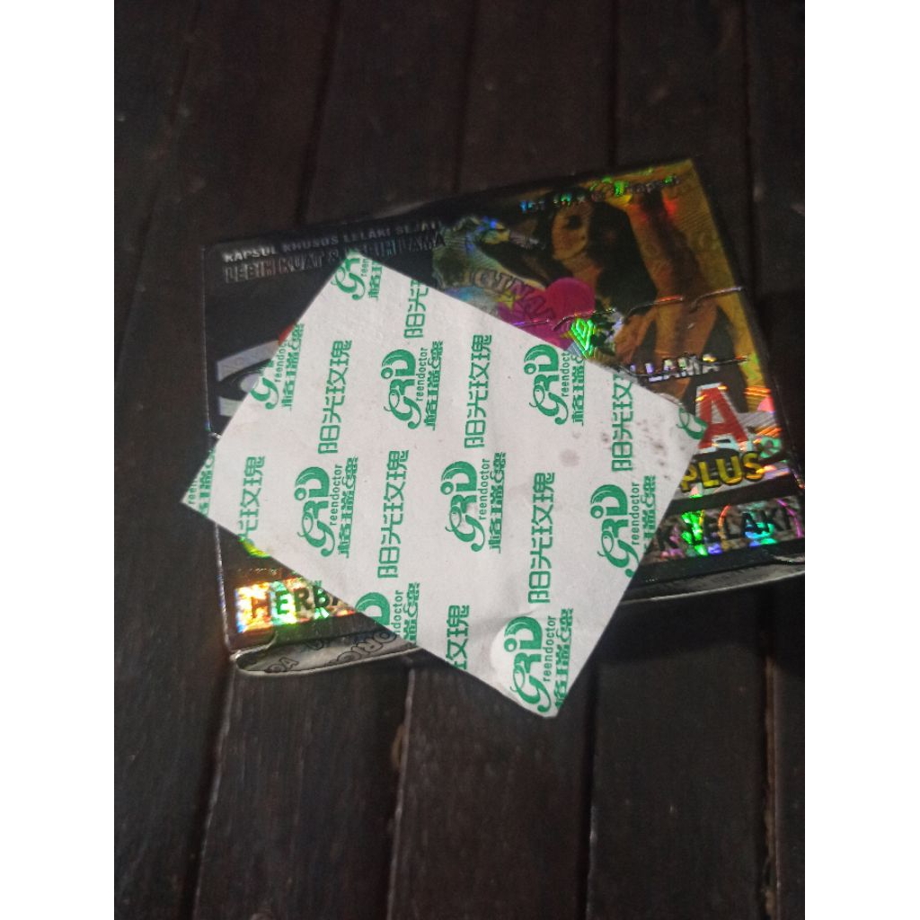 

surat kuda blister love