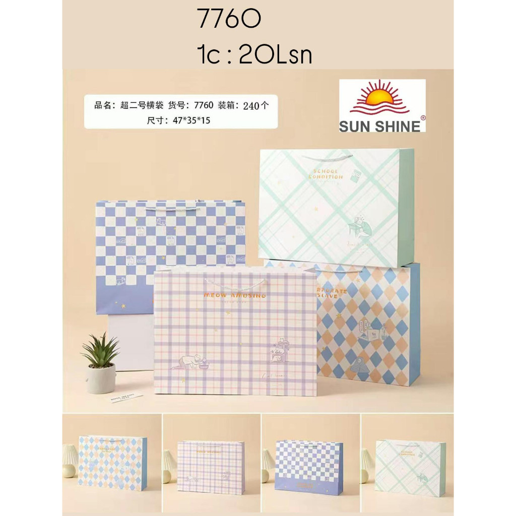 

Paper Bag Tas Kado Goodie Bag Tebal Jumbo Besar Tali Horisontal Lebar Samping XL Extra Large