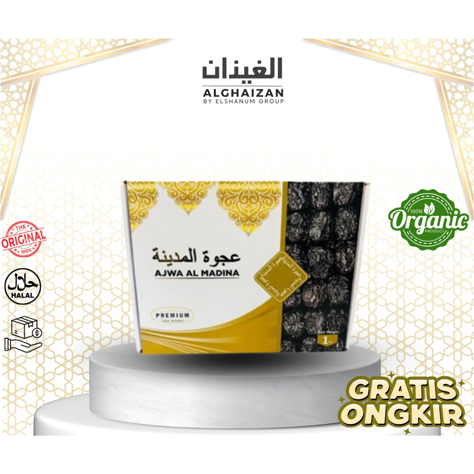 

Kurma Ajwa 1Kg premium / Al-Madinah Dates / Oleh Oleh haji dan Umroh / Alghaizan Store
