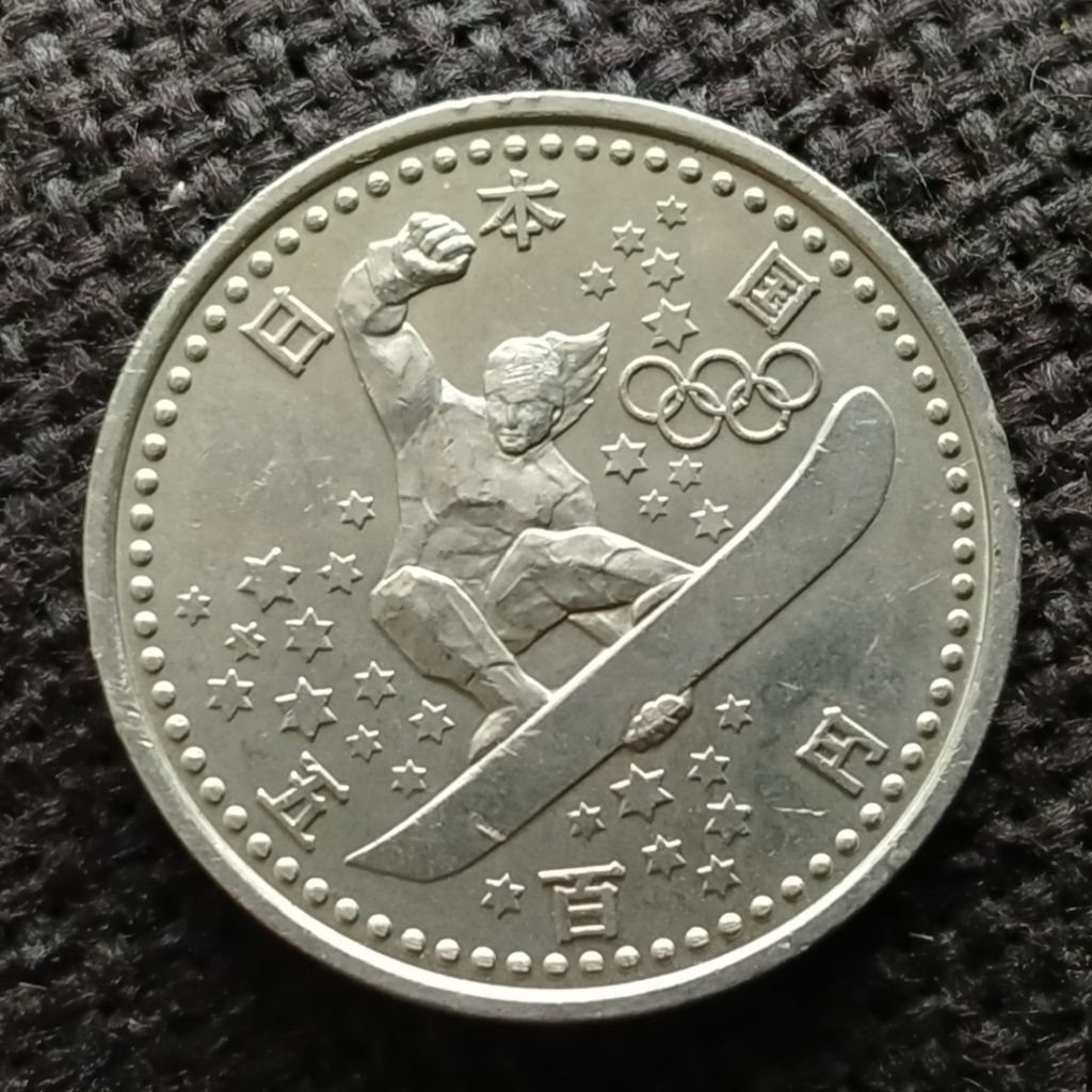 Koleksi Koin Jepang 500 Yen Heisei 1997 Nagano Special Coin