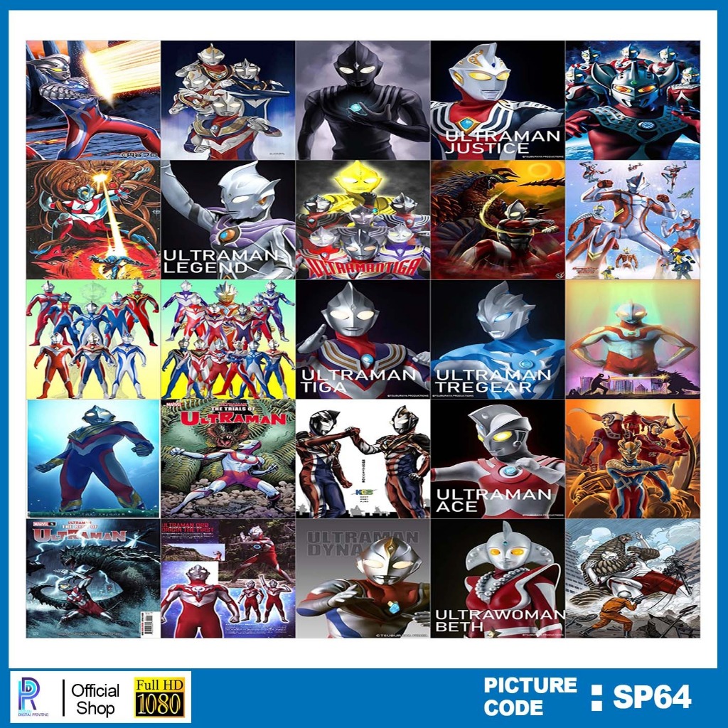 

STIKER ULTRAMEN1 , STICKER ULTRAMEN1 , PAKET STIKER ULTRAMEN1 PER 25 PCS , KODE SP64