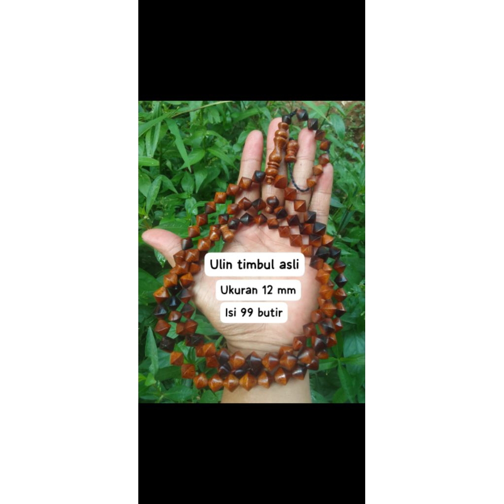 tasbih ulin timbul/ manang