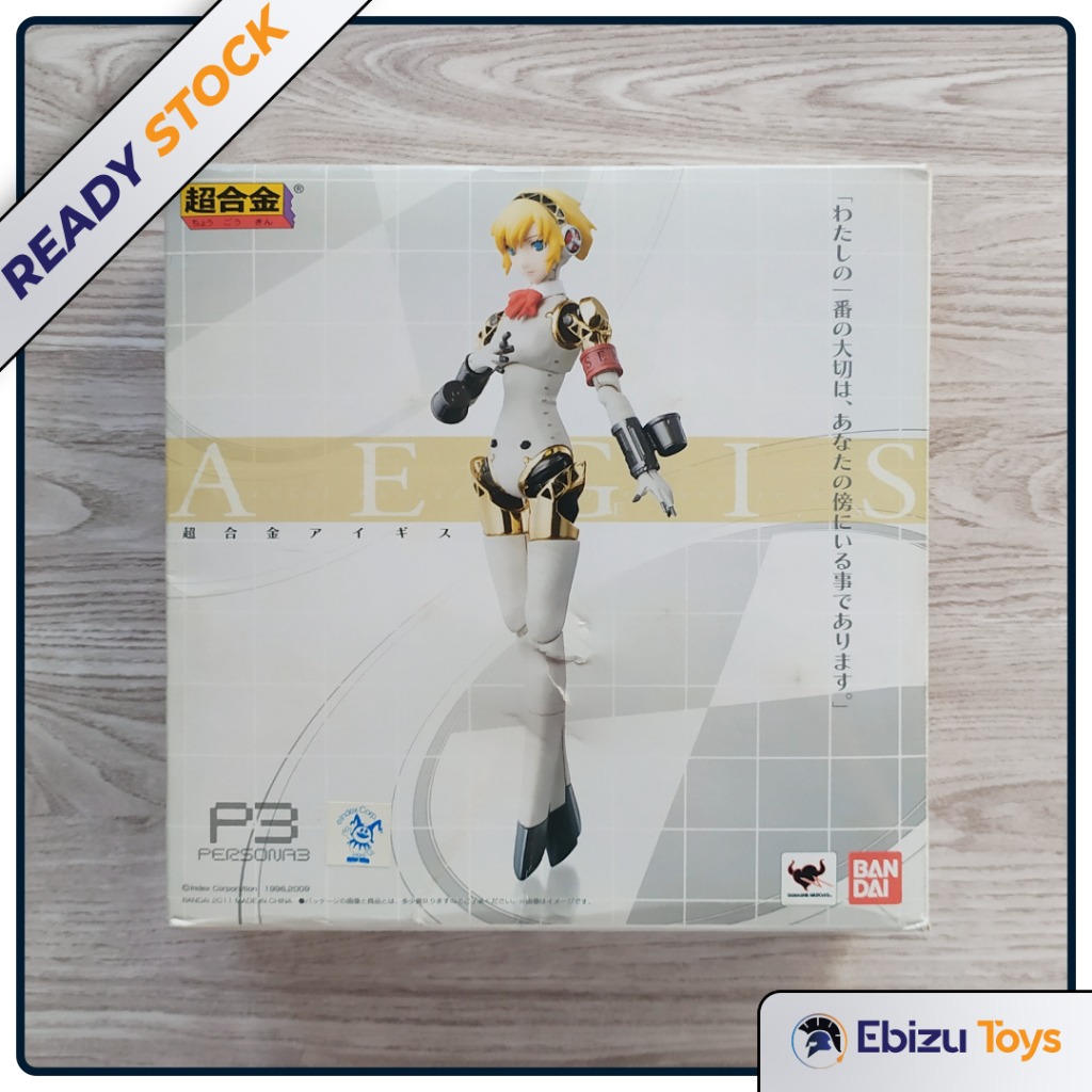 Chogokin Aegis Aigis Persona 3