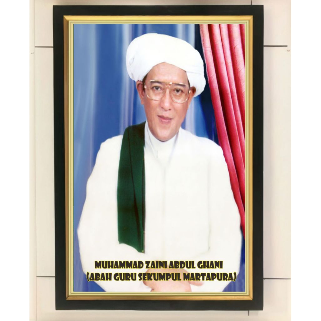 hiasan dinding lukisan cetak Abah guru sekumpul plus bingkai ukuran 65*45