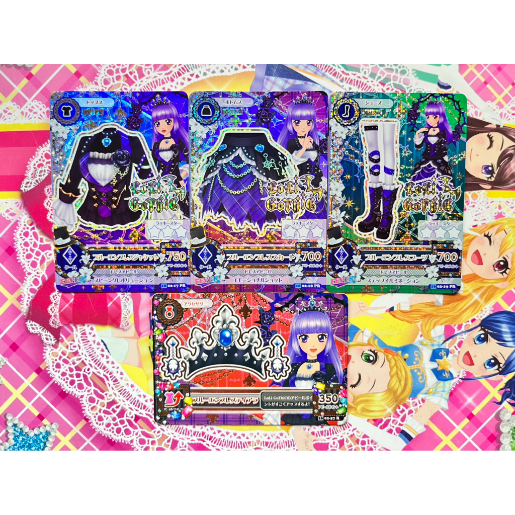 Kartu Aikatsu Premium Taiwan Version Blue Empress Sumire Hikami Queen of Roses Loli Gothic Set Origi