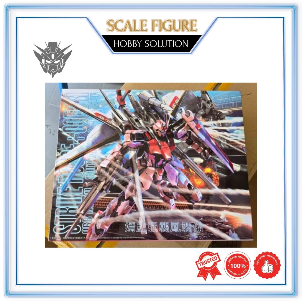 MG 1/100 STRIKE ROUGE + OOTORI 6629 DABAN