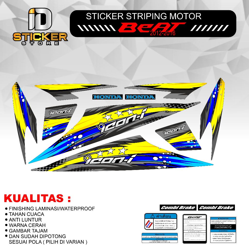 STRIPING HONDA ICON i BEAT KARBU STICKER MOTIF THAILAND VARIASI STIKER MODIFIKASI