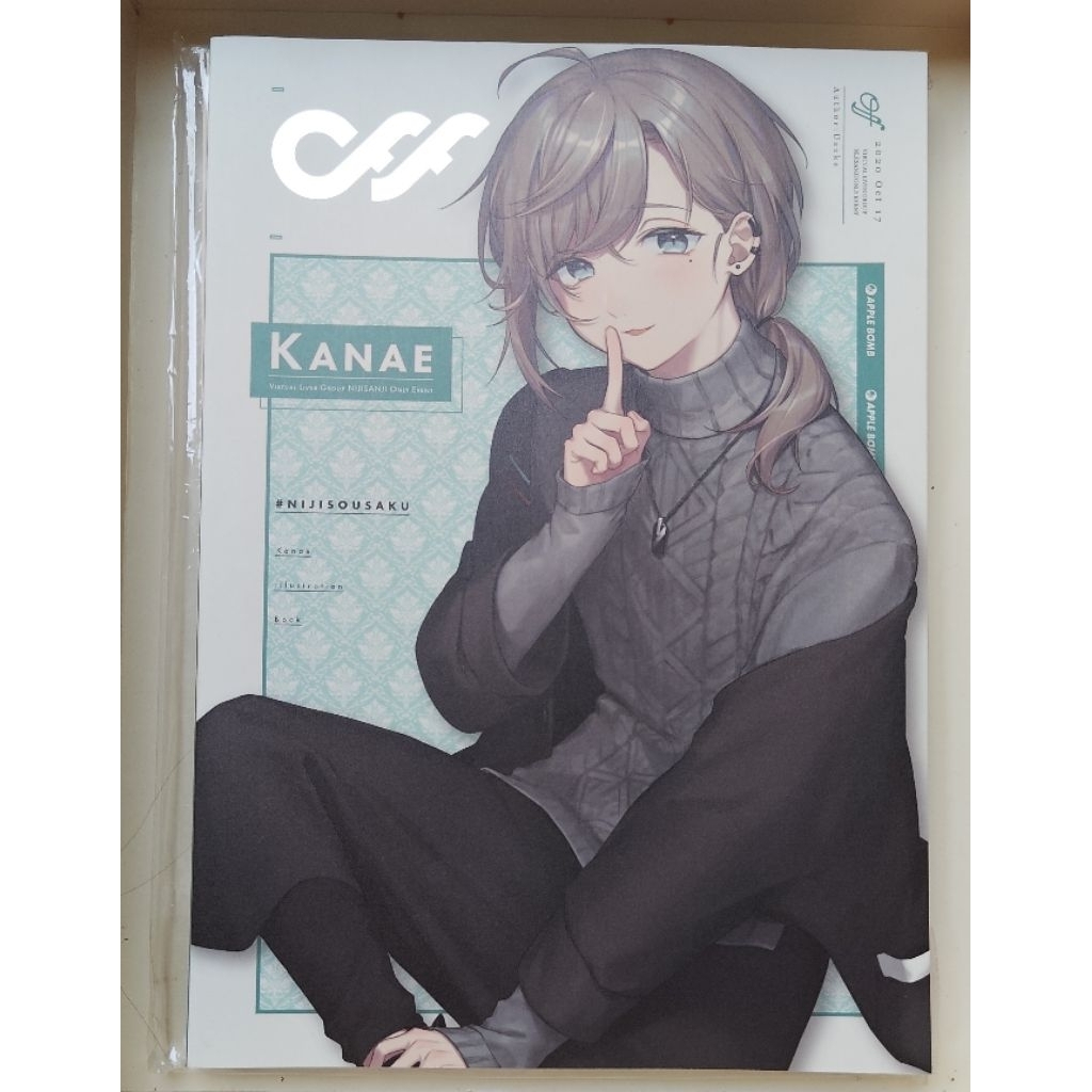 [Ready stock] Nijisanji Kanae Illustration Book