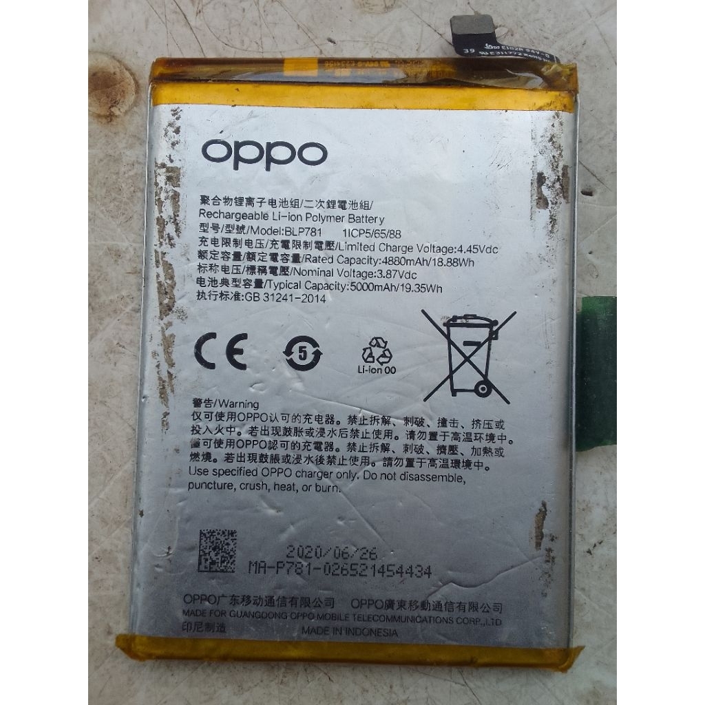 batre blp781 hp oppo a52/a92 seken