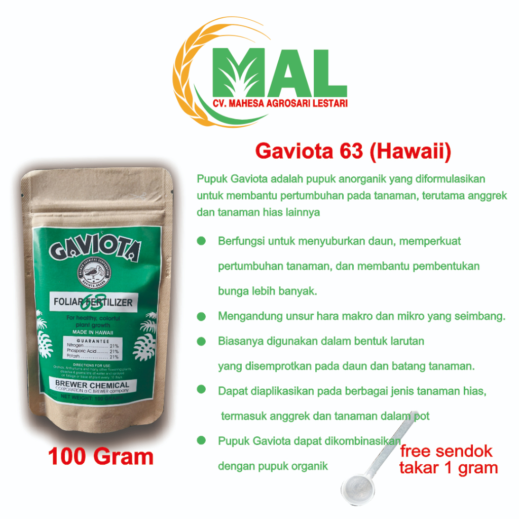 Pupuk Gaviota 63  | Pertumbuhan | 100 Gram
