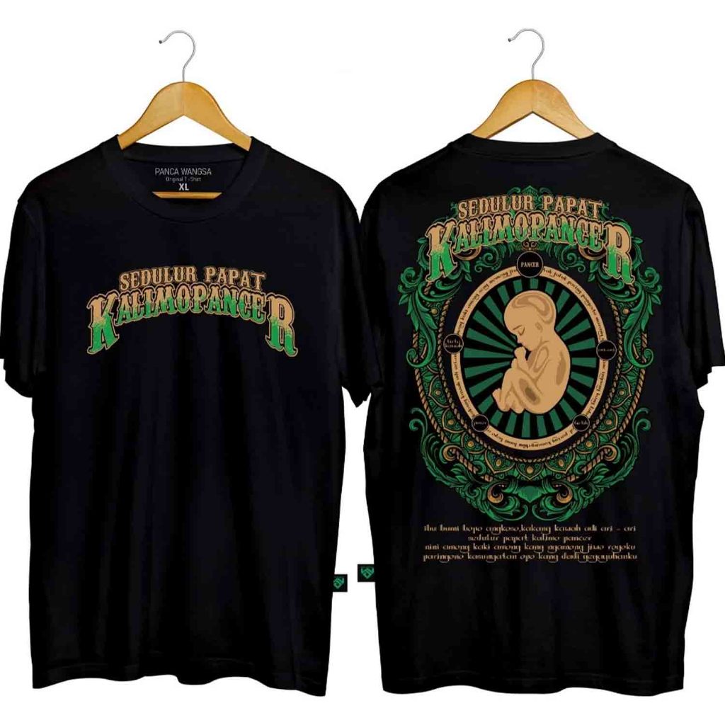 Kaos Jawa/Kaos sedulur papat limo pancer / Kaos paramesti / Kaos pitutur jawa