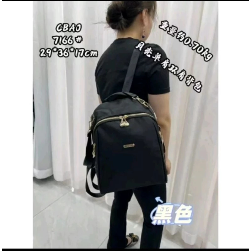 Chibao 7166 Tas Ransel Wanita Sedang #muat laptop12 inc