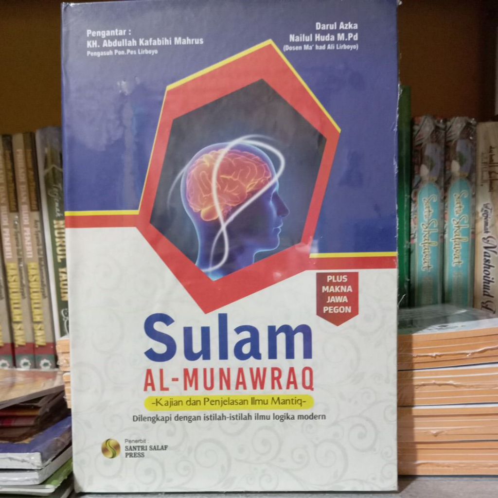 sulam munawraq,kajian ilmu mantiq