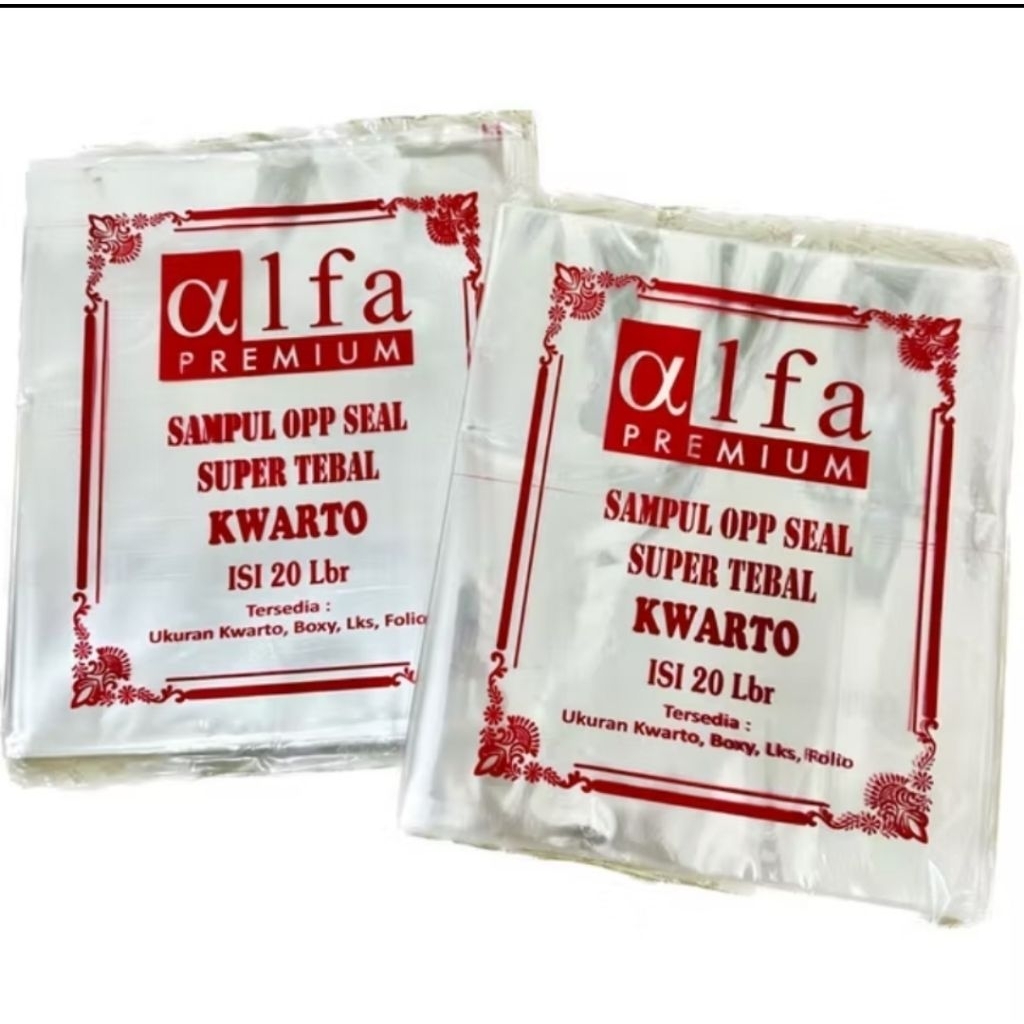 

SAMPUL - ALFA UKURAN BOXY / SIDU - TEBAL