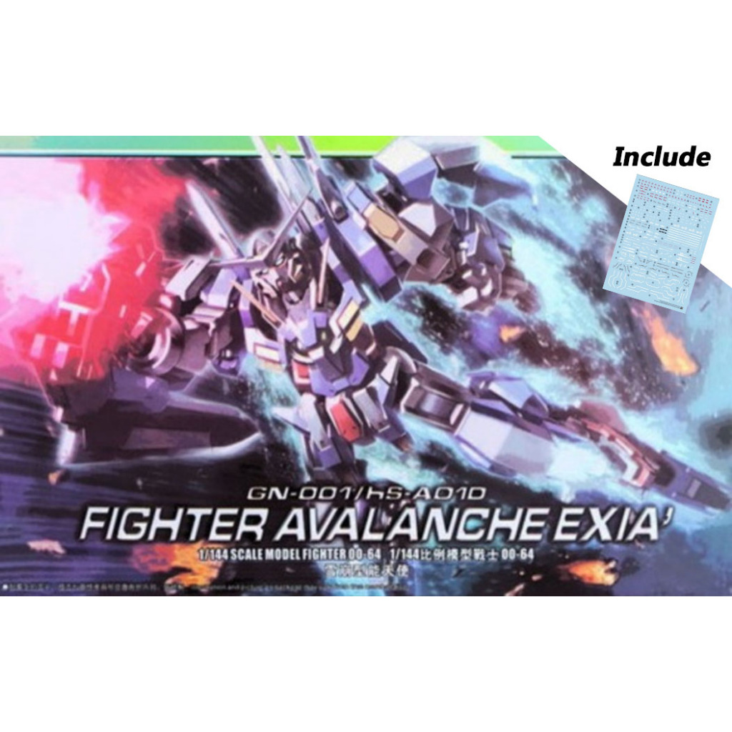 Model Kit  HG 1:144 Avalanche Exia Fighter + Water Slide Decal