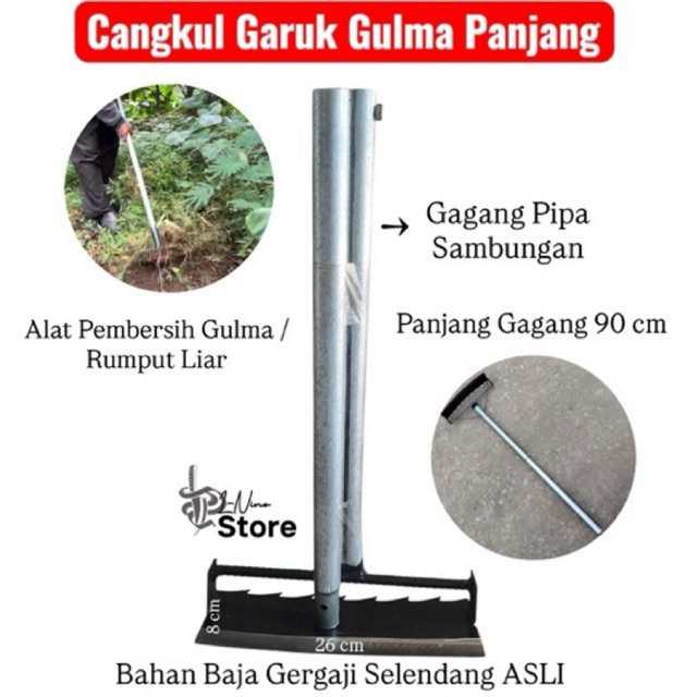 Cangkul Gulma Rumput Gagang Panjang/Cangkul 2in1/ Alat Pembersih Rumput