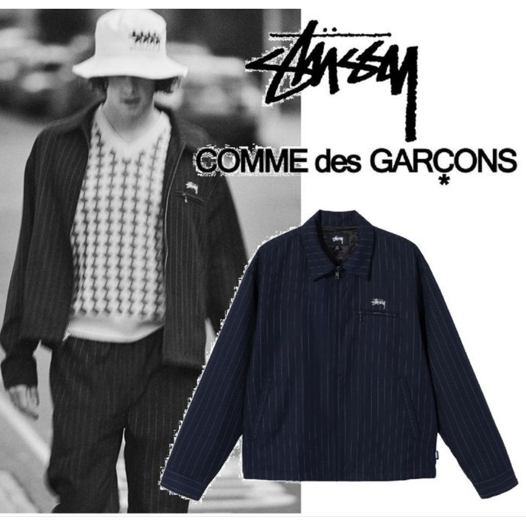 Stussy X CDG work jacket