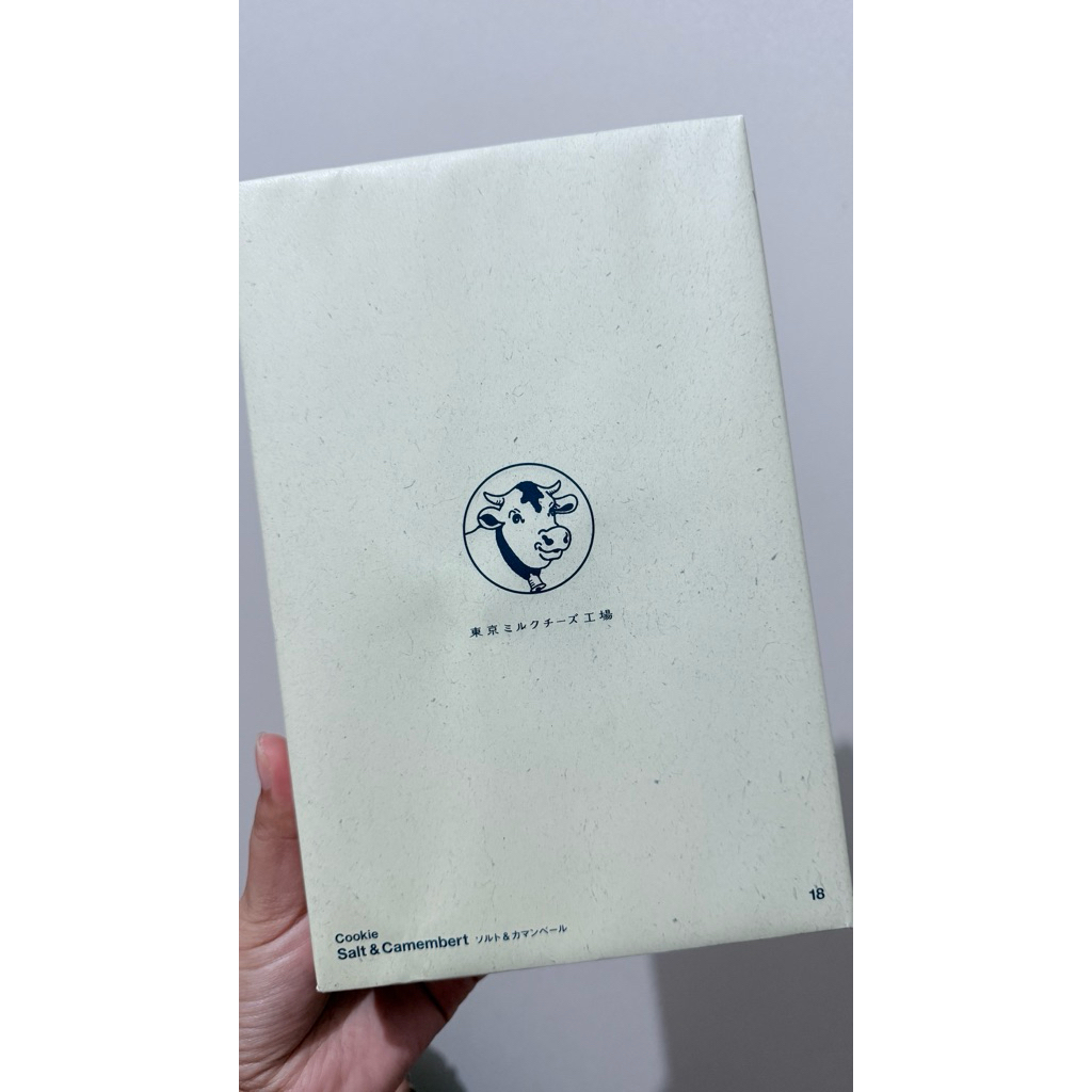 

Tokyo Milk Cheese Factory