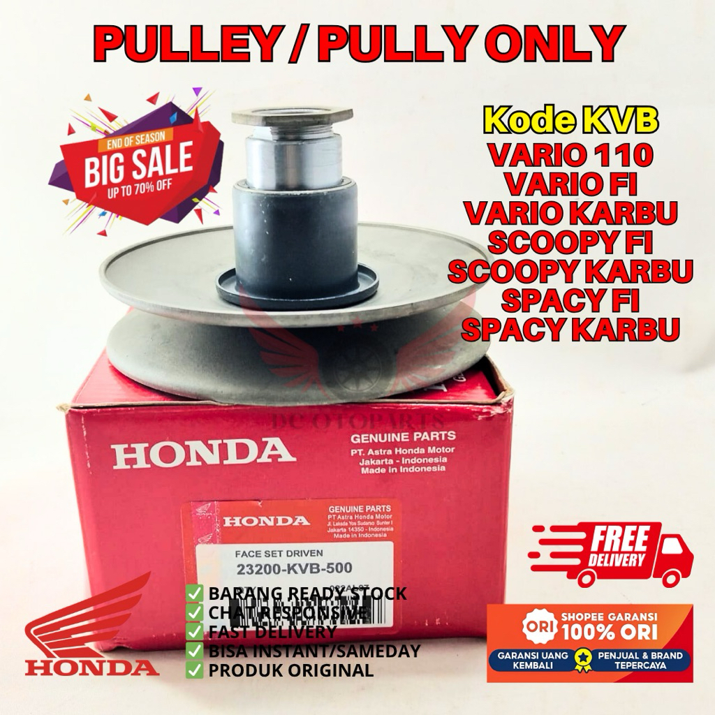 KVB PULLEY VARIO 110 ORIGINAL AHM HONDA, PULLY ORIGINAL VARIO FI, PULLEY VARIO KARBU ORIGINAL, PULLY