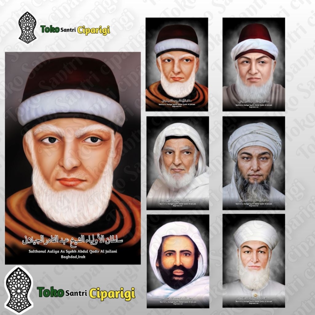 Foto Bingkai Syekh Abdul Qodir Al Jaelani Poster foto kumpulan habaib Foto kumpulan ulama