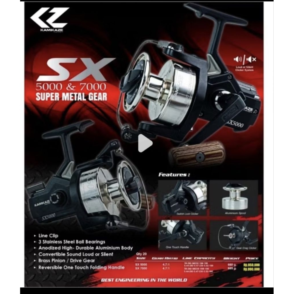 REEL KAMIKAZE SX 5000 7000