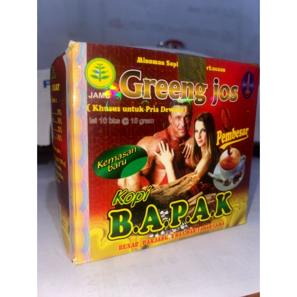 

KOPI VIRAL YANG LAGI BANYAK DICARI JAMAN SEKARANG