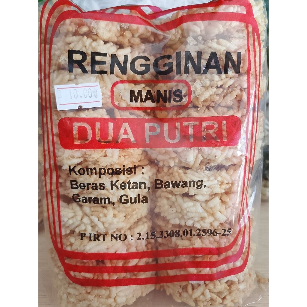 

Rengginang manis dua putri