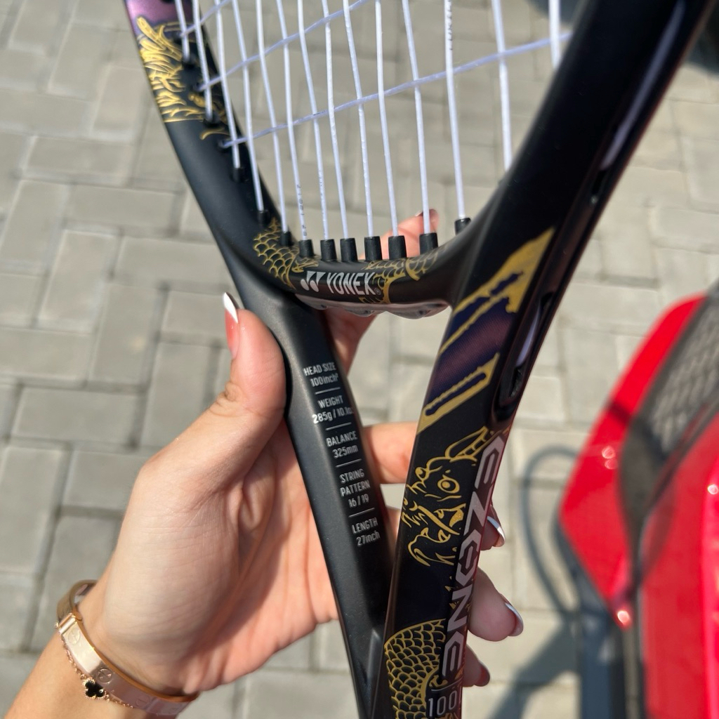 Ezone second naomi osaka limited edition 285gr