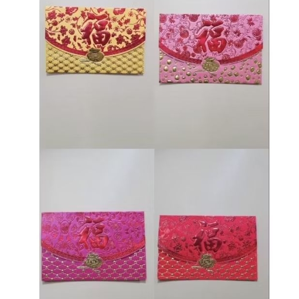 

Angpao fu kecil 3028