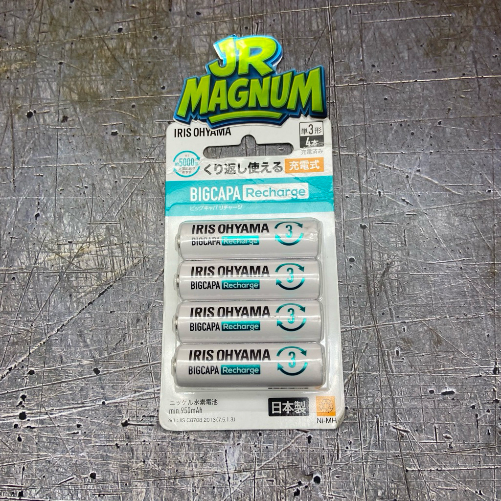 BATRAI IRIS OHYAMA (4pcs)