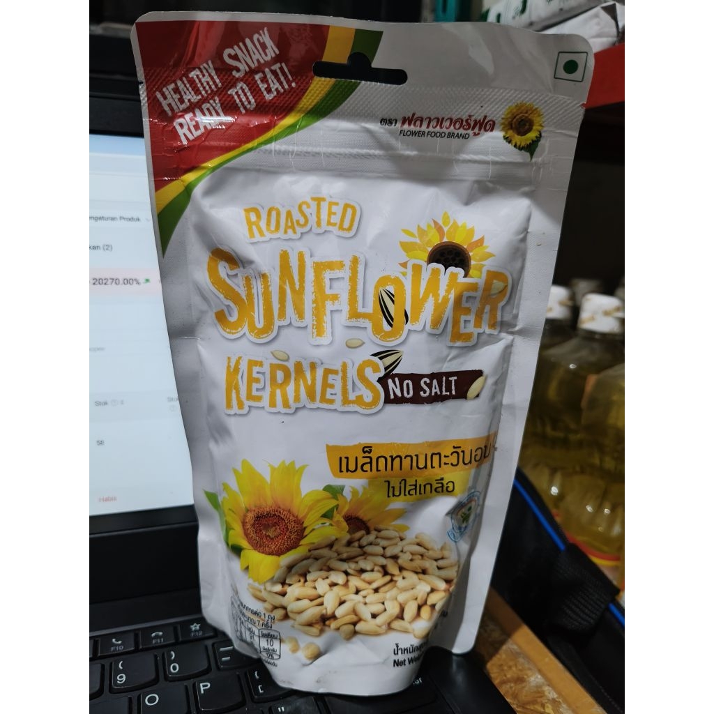 

Flower food Roasted SunFlower kernels no salt 200gr