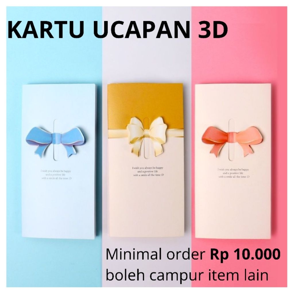 

KARTU UCAPAN 3D PITA