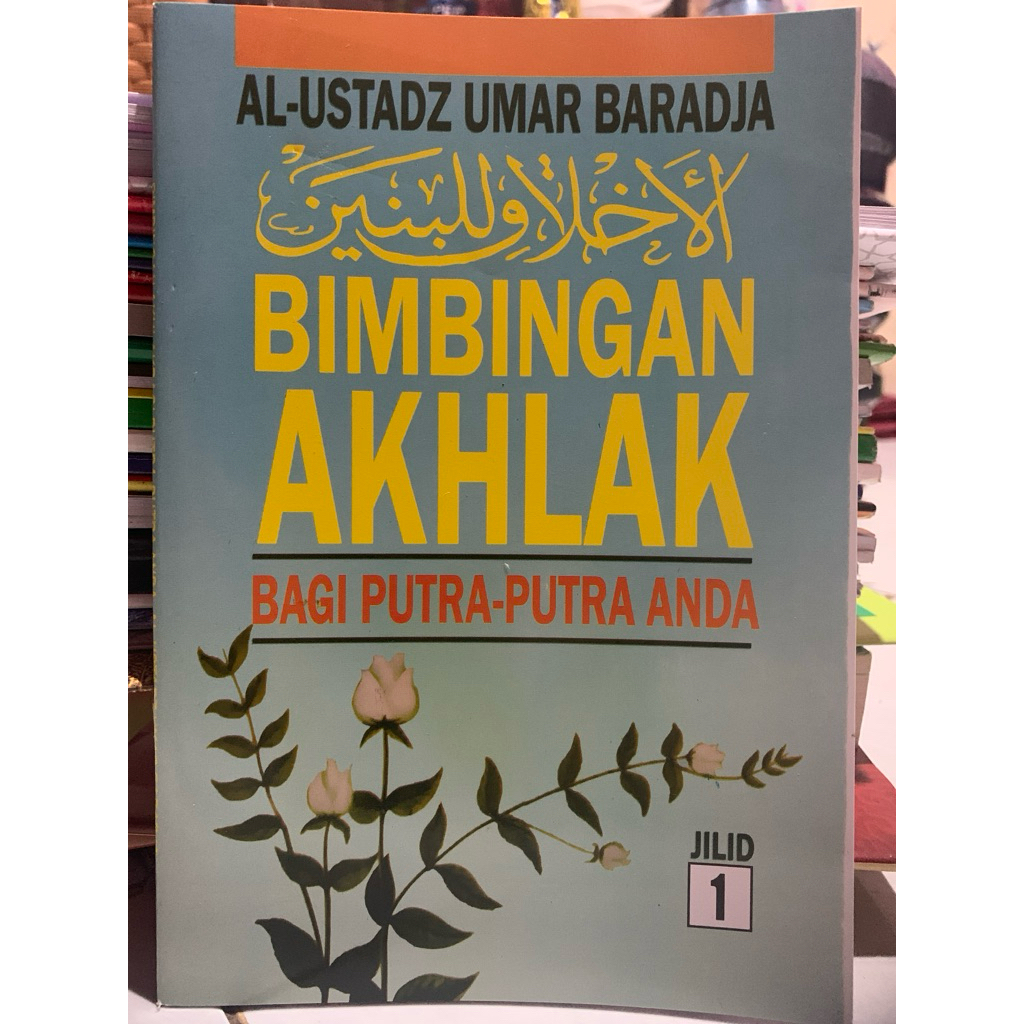 terjemah akhlakul lil banin jilid 1
