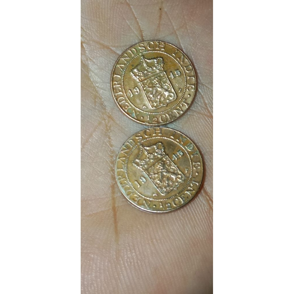 koin kuno zaman belanda