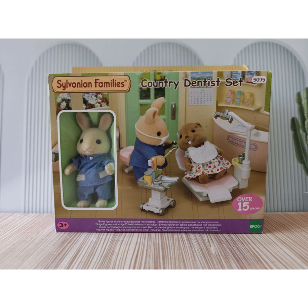 Sylvanian Families Country Dentist Set 5095