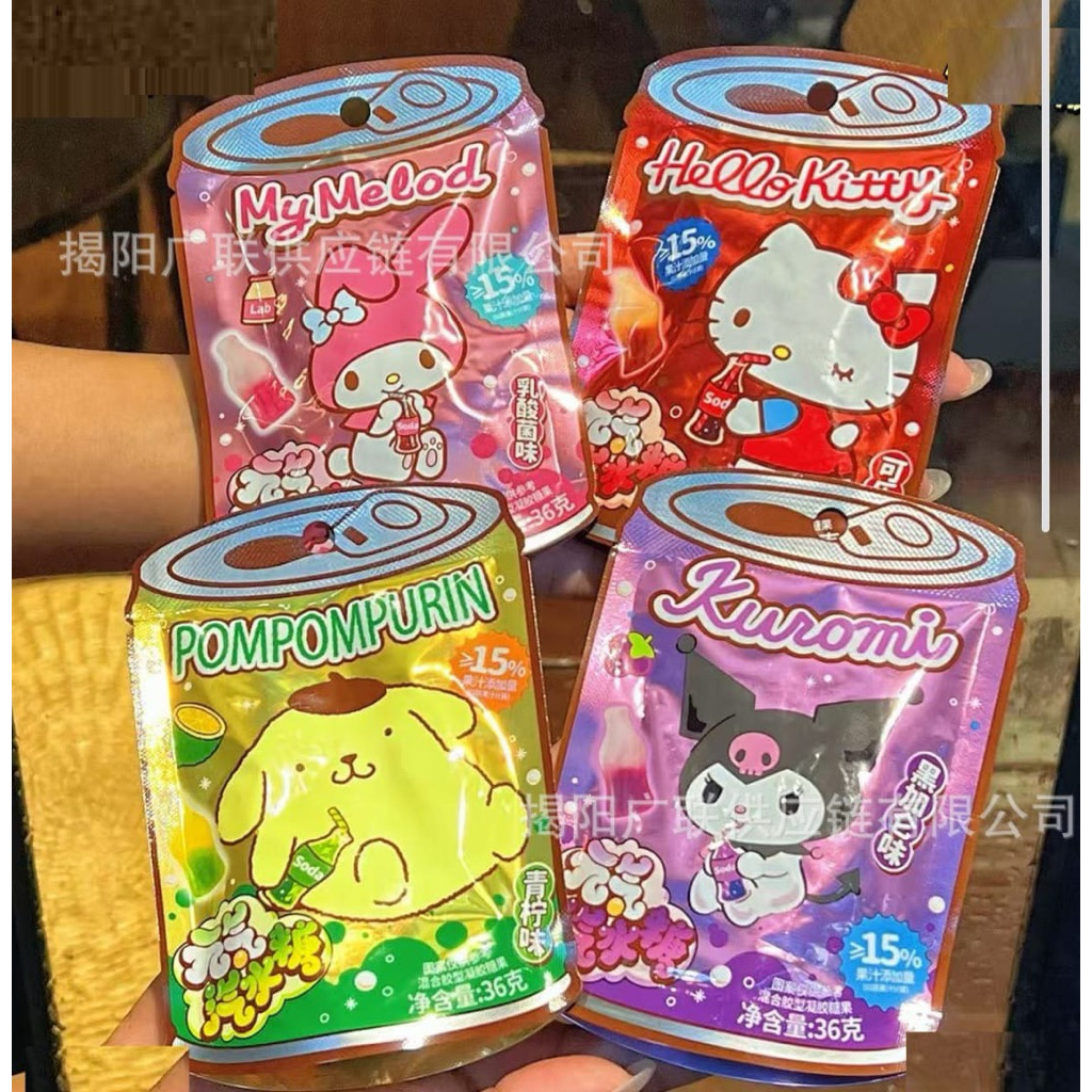 

Sanrio Candy Jelly Soda Bottle