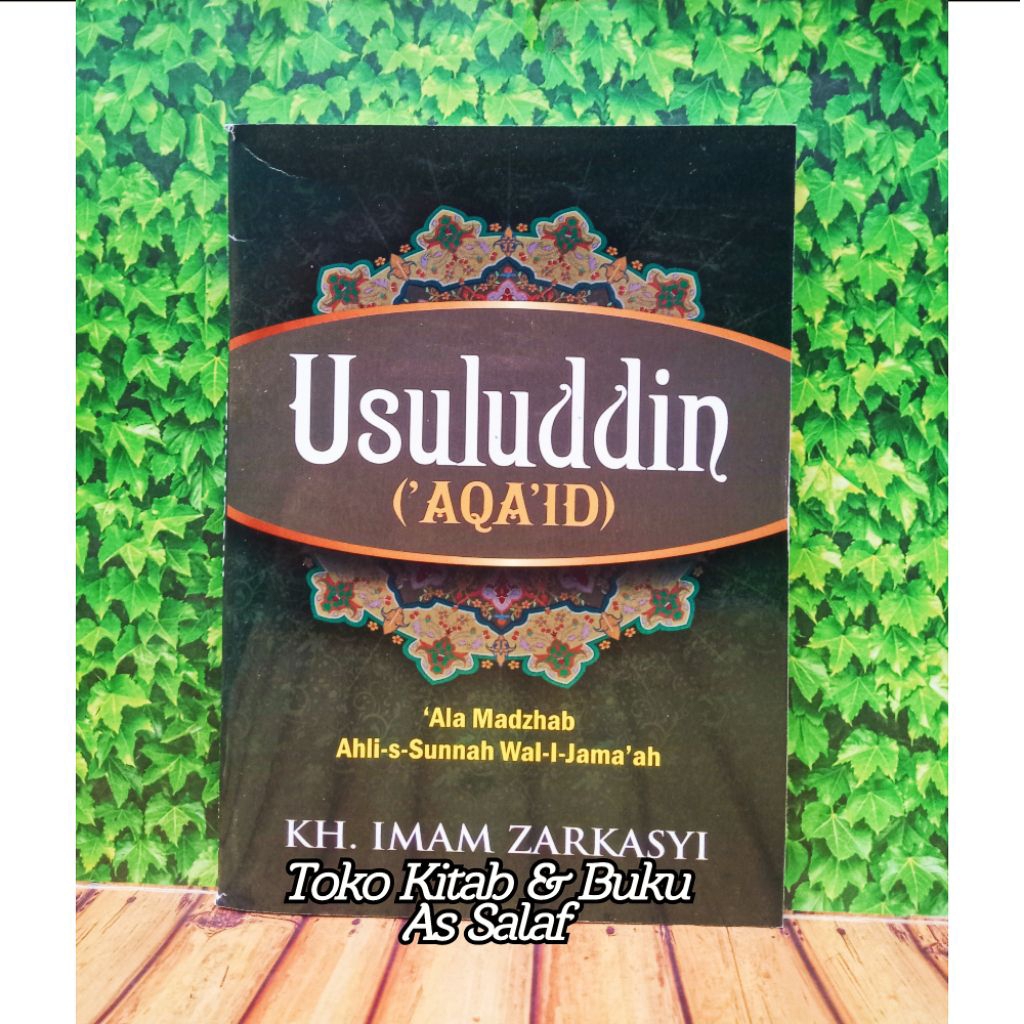 Buku Ushuluddin ( Aqoid ) KMI Kelas 1 Gontor