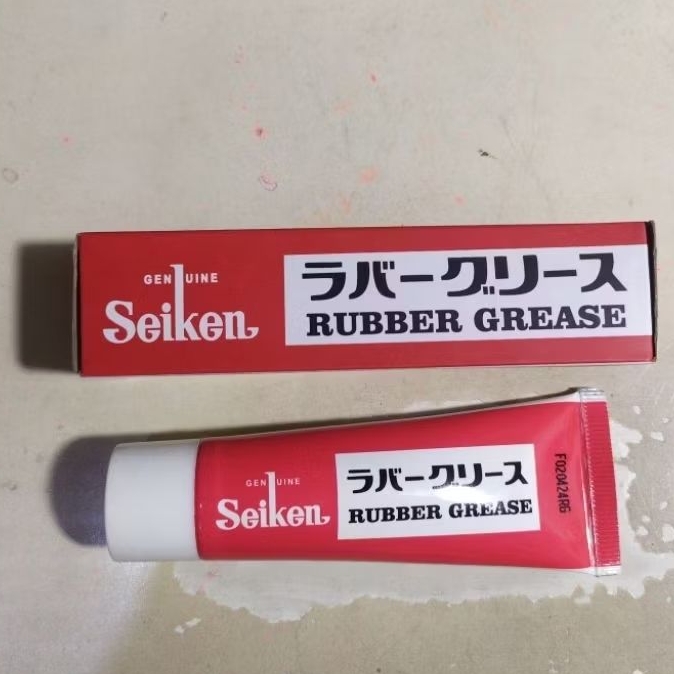 Seiken Rubber Grease japan 30gr