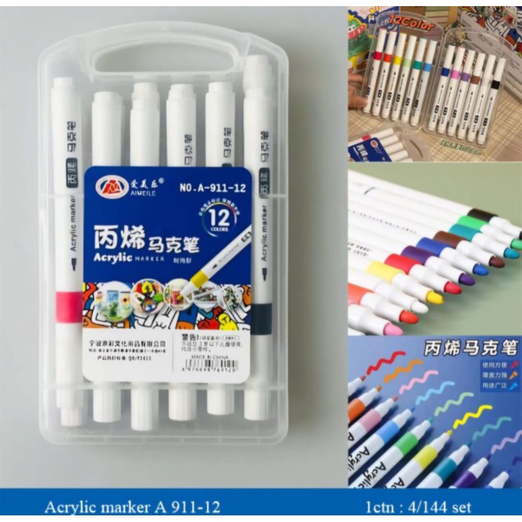 

Acrylic Marker Set 12 Warna Tahan Air Cepat Kering