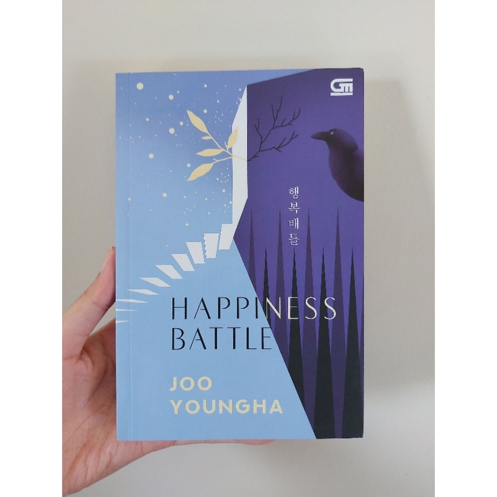 happiness battle - joo youngha (preloved)
