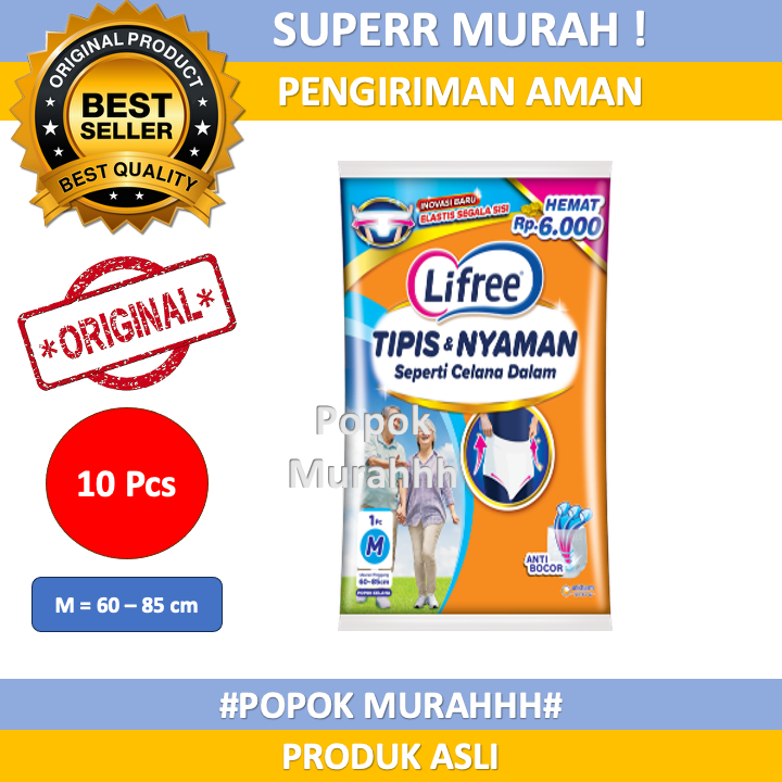 Isi 10 Pcs/Pack Lifree Pants Popok Celana Dewasa / Popok Dewasa Celana Ukuran M/L/XL/XXL