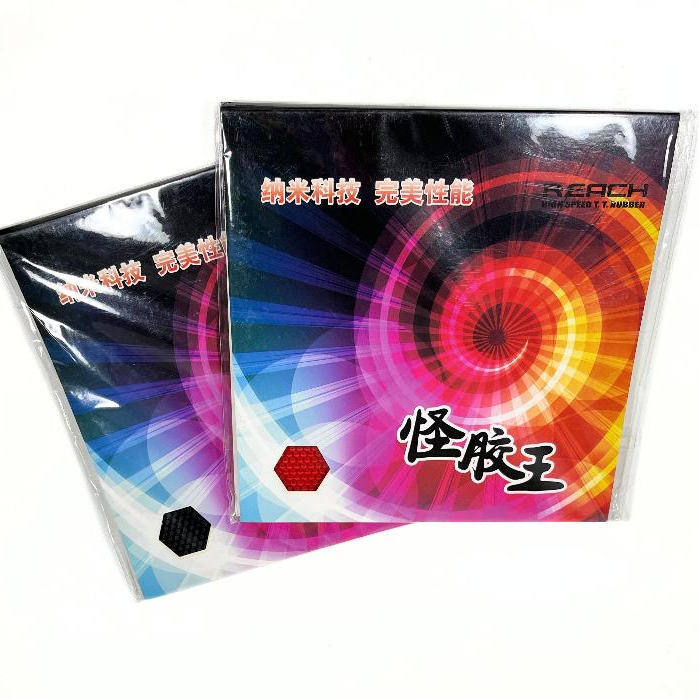 Karet Pingpong Bintik Reach Jerman OX Merah Hitam / Karet Pingpong Tenis Meja Reach