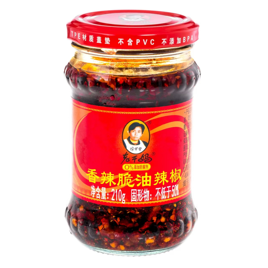 

LAO GAN MA Sambal Original Import – Rasa Autentik, Banyak Pilihan! - BPOM RI / Lao Gan Ma