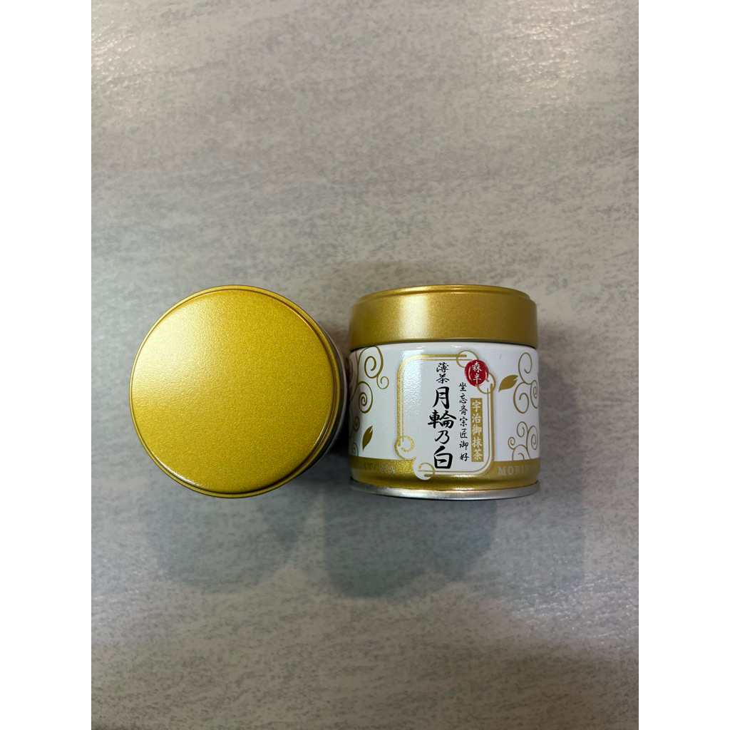 

Morihan Getsu rin no shiro matcha 30g / getsurinnoshiro premium matcha / ceremonial matcha / matcha powder / uji matcha