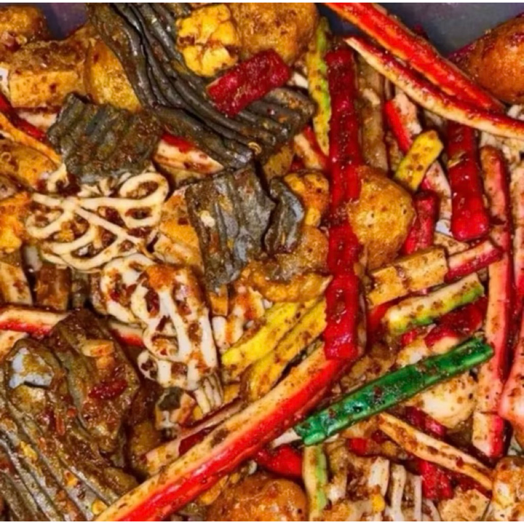 

KERUPUK SEBLAK MIX PEDAS DAUN JERUK 1KG