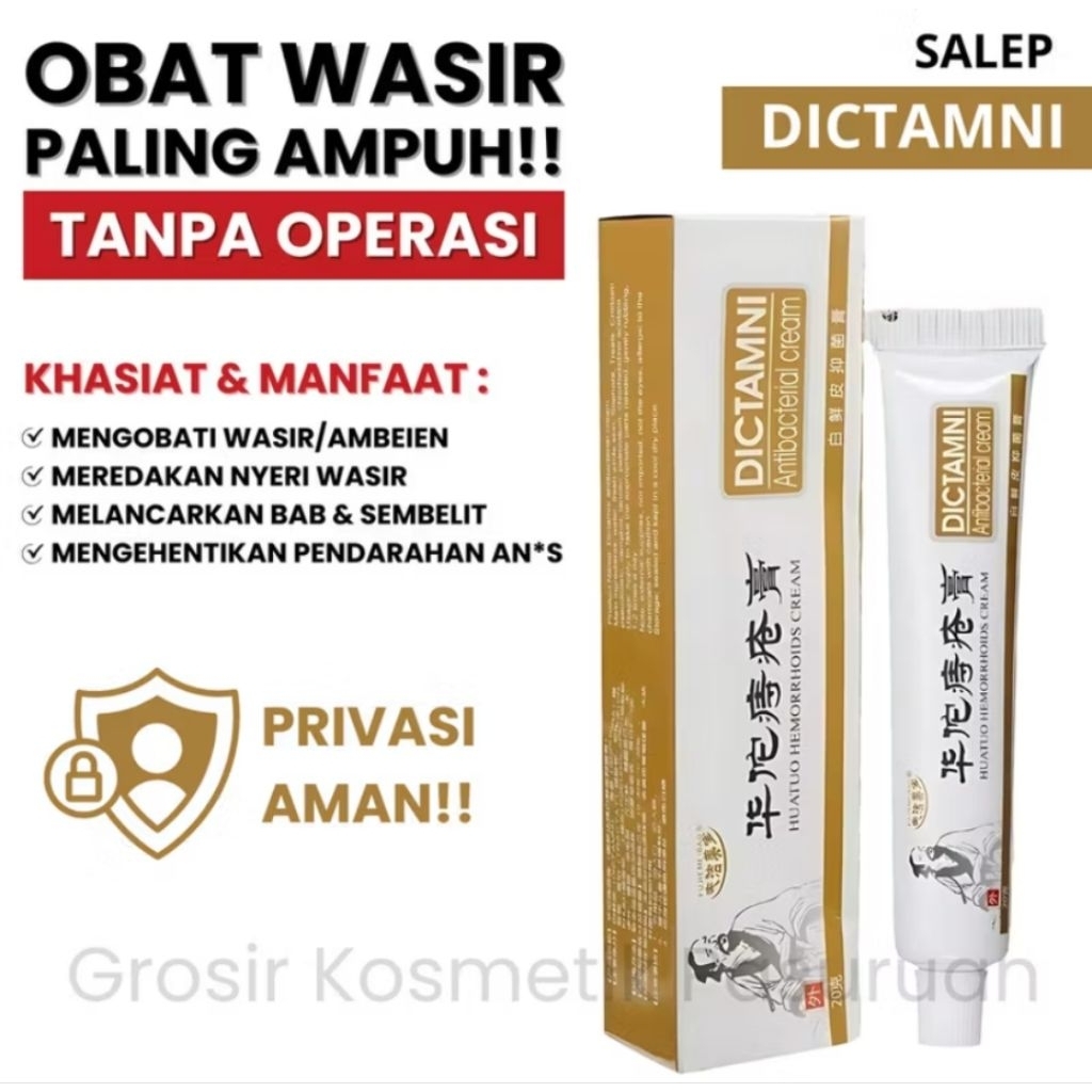 Dictamni Antibacterial Cream ( Salep Wasir)