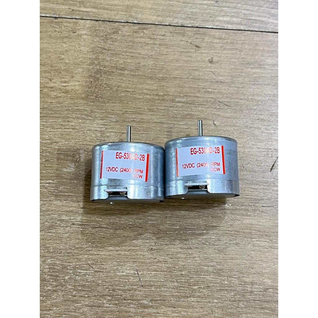 Motor DC 12V Dinamo Spindle 2400 RPM CCW Putaran Kiri For Project Elektronika Tip Tape