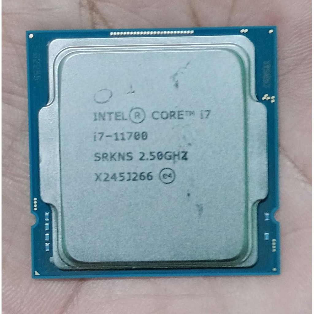 Core i7 11700 bukan i7 11700F