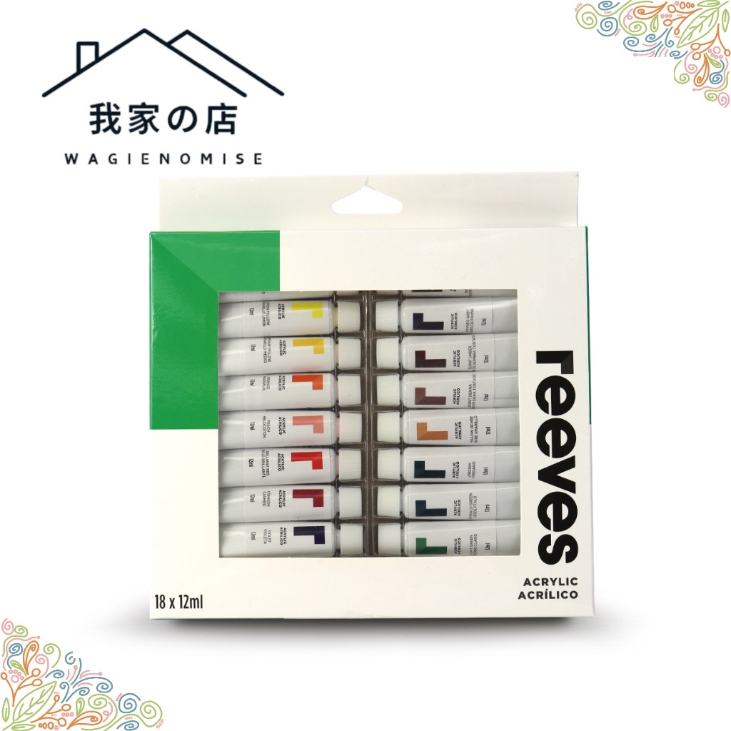 

CAT AKRILIK SET REEVES 18PCS X 12ML TUBE 100% ORIGINAL