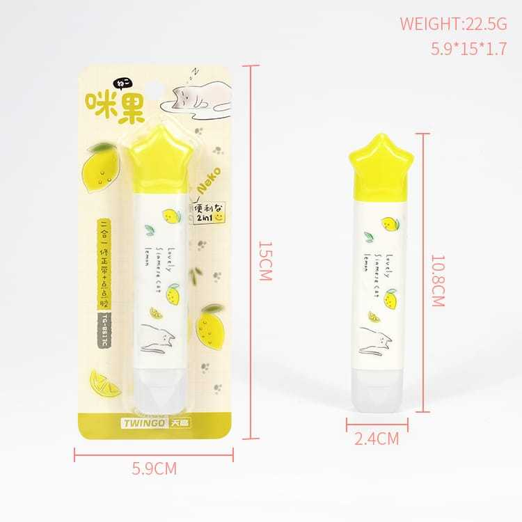

Twingo Lemon Cat Correction Tape